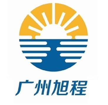廣州旭程企業管理咨詢 賦能企業發展，構筑卓越管理基石